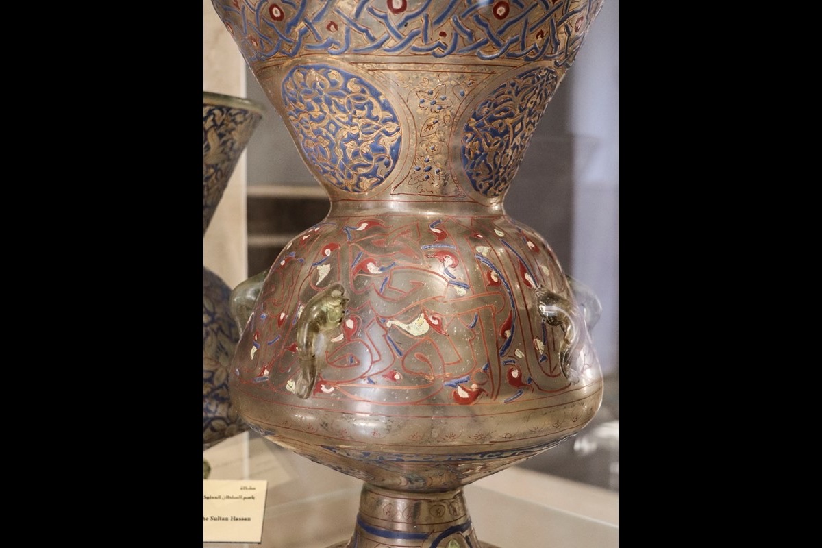 Historic glass mosque lamp displayed in Cairo's Museum of Islamic Art